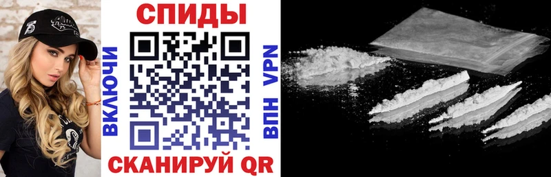 Амфетамин 97%  Купить где  Мещовск 