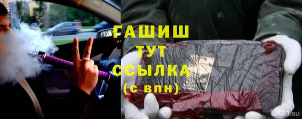 героин Наволоки