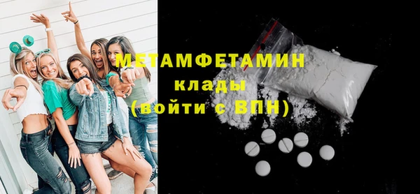 героин Наволоки