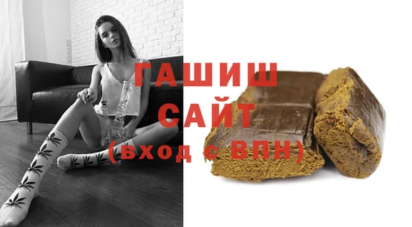 героин Наволоки