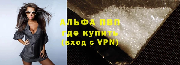героин Наволоки
