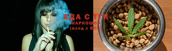 прущая мука Навашино