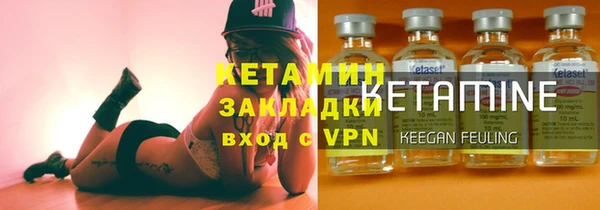 прущая мука Навашино
