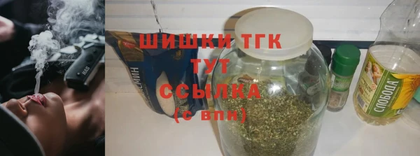 ALPHA PVP Надым