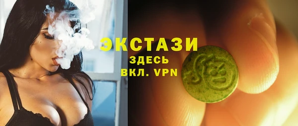прущая мука Навашино