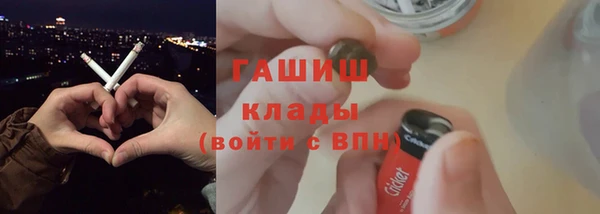 героин Наволоки