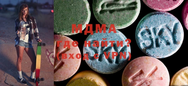 прущая мука Навашино