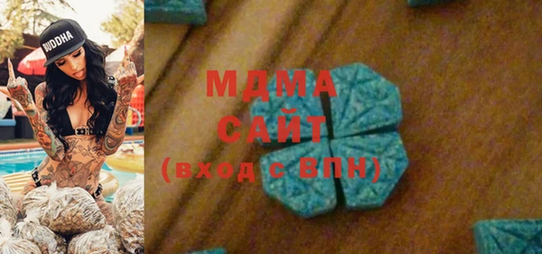 ALPHA PVP Надым