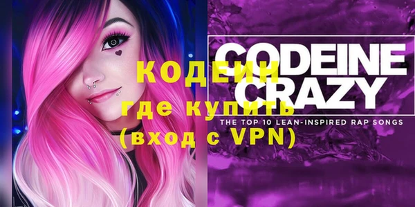 прущая мука Навашино