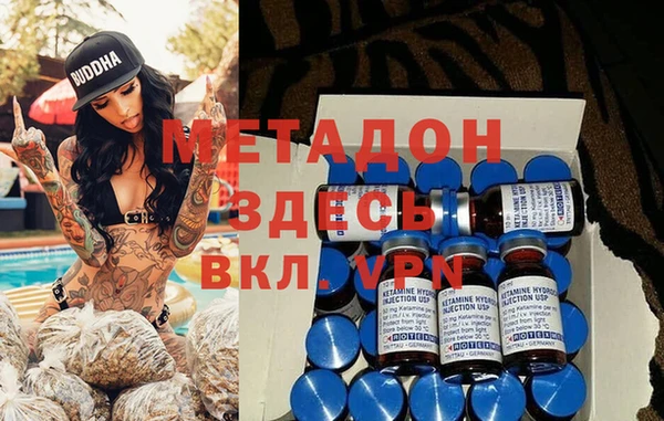 героин Наволоки