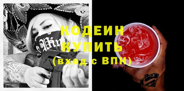 прущая мука Навашино