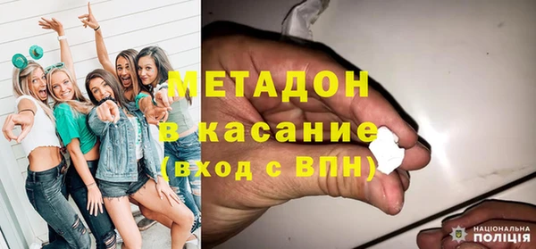 героин Наволоки