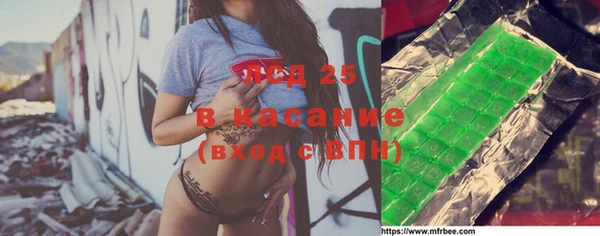 героин Наволоки