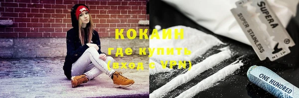 героин Наволоки