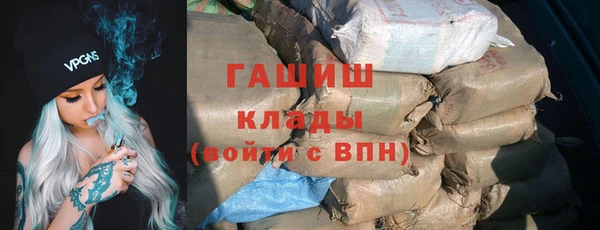прущая мука Навашино