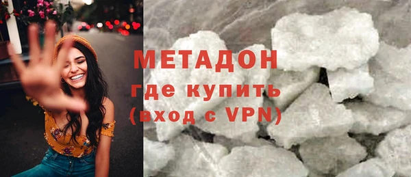 прущая мука Навашино