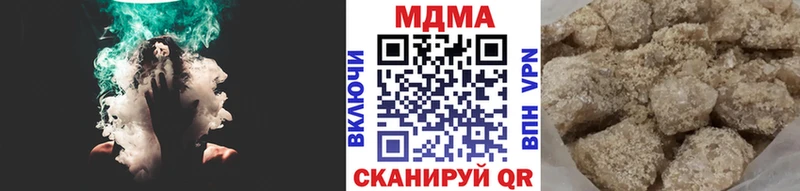 MDMA crystal  Купить закладки  Мещовск 